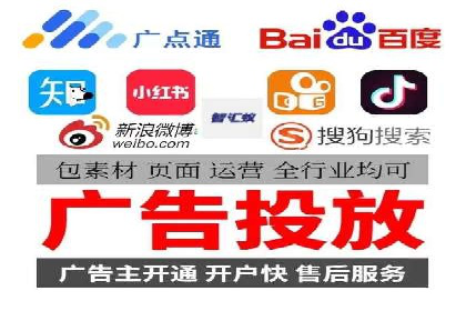 百度竞价推广案例分享：教育行业如何有效吸引潜在学员