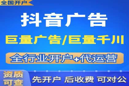 SEM主管案例：关键词优化实战解析